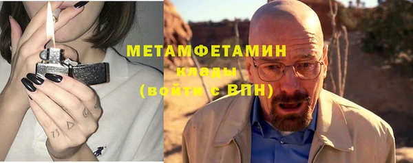 кокаин Лиски