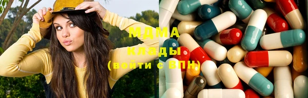 стафф Липки