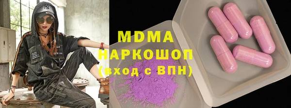 меф Лихославль