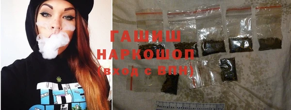 кокаин Лиски