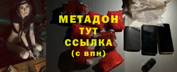 меф Лихославль