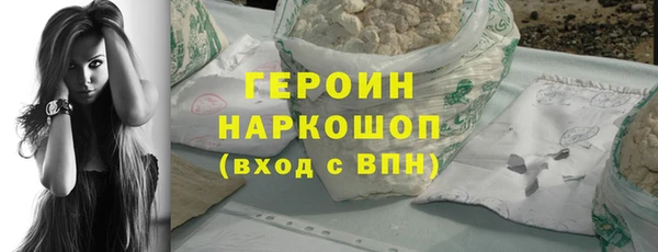 меф Лихославль