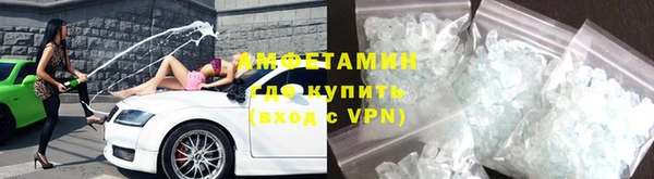 меф Лихославль