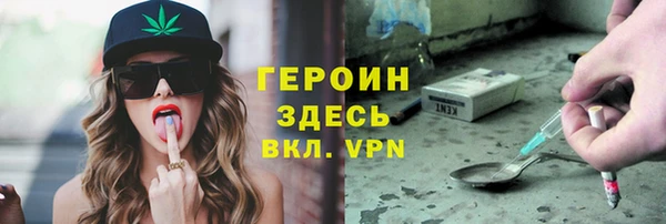 меф Лихославль