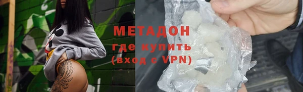 кокаин Лиски