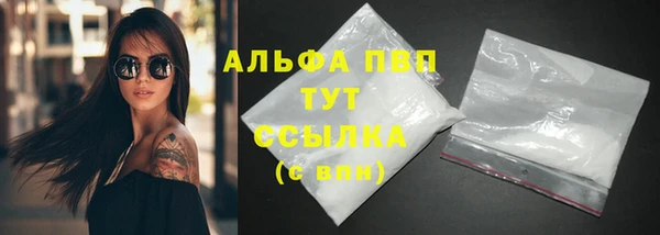 меф Лихославль