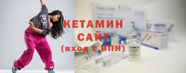 меф Лихославль
