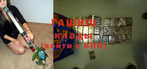 меф Лихославль