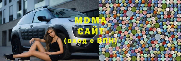 стафф Липки