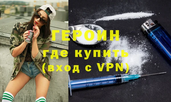 сатива Лиски