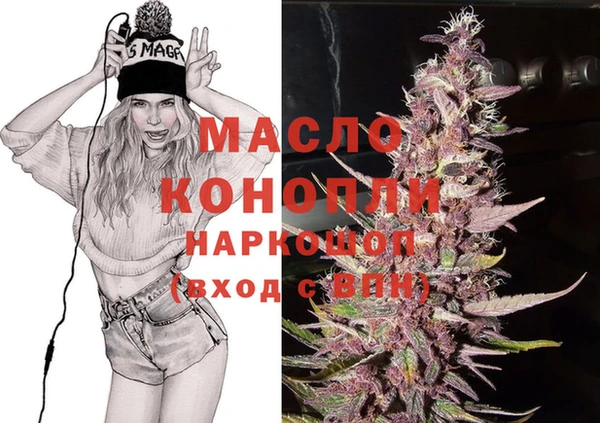стафф Липки