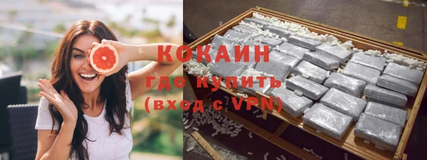 стафф Липки
