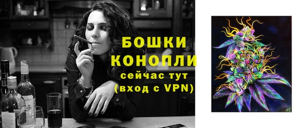 кокаин Лиски