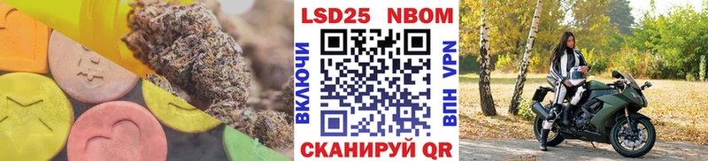 даркнет сайт  Циолковский  ЛСД экстази кислота 
