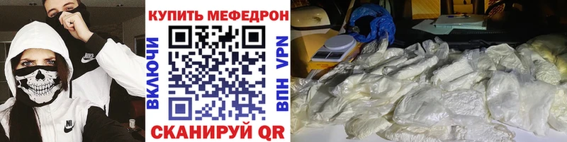 гидра tor  Циолковский  даркнет официальный сайт  МЕФ VHQ 